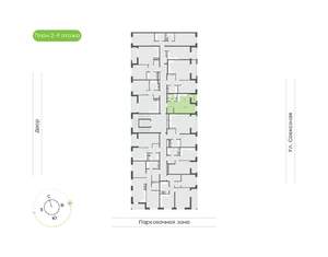 1-к квартира, вторичка, 29м2, 9/9 этаж