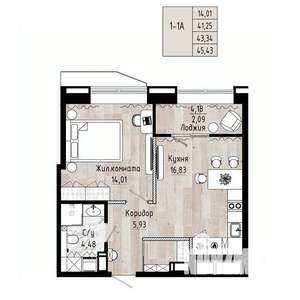 1-к квартира, вторичка, 43м2, 9/15 этаж