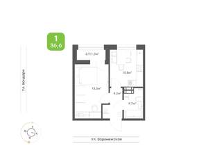 1-к квартира, вторичка, 37м2, 9/9 этаж