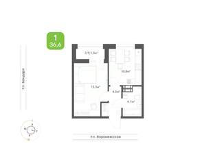 1-к квартира, вторичка, 37м2, 7/9 этаж