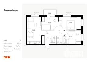 3-к квартира, вторичка, 71м2, 8/10 этаж