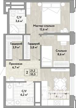 2-к квартира, вторичка, 56м2, 13/21 этаж