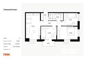 3-к квартира, вторичка, 76м2, 8/10 этаж