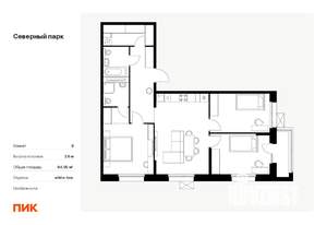 3-к квартира, вторичка, 85м2, 5/10 этаж