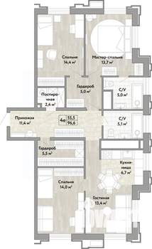 4-к квартира, вторичка, 98м2, 13/21 этаж