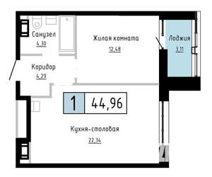 1-к квартира, вторичка, 45м2, 17/20 этаж
