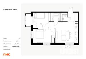 2-к квартира, вторичка, 53м2, 10/10 этаж