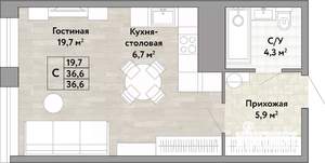 Студия квартира, вторичка, 37м2, 17/22 этаж