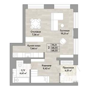 2-к квартира, строящийся дом, 69м2, 1/22 этаж