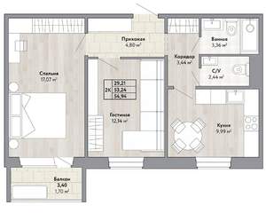 2-к квартира, вторичка, 55м2, 7/10 этаж