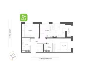 2-к квартира, вторичка, 63м2, 7/9 этаж
