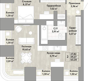 2-к квартира, вторичка, 59м2, 20/22 этаж