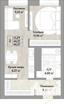 2-к квартира, вторичка, 45м2, 11/22 этаж