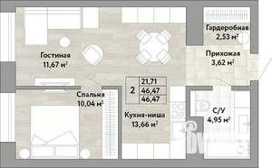 2-к квартира, вторичка, 46м2, 3/22 этаж