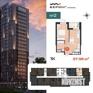 1-к квартира, вторичка, 39м2, 4/23 этаж