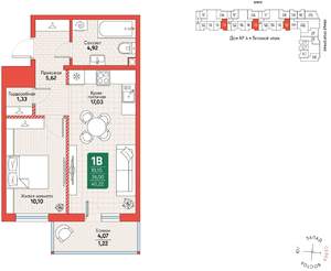 1-к квартира, вторичка, 40м2, 7/12 этаж