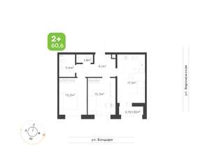2-к квартира, вторичка, 61м2, 1/9 этаж