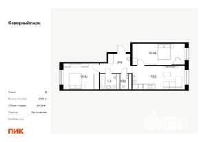 2-к квартира, вторичка, 61м2, 1/10 этаж