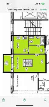 1-к квартира, сданный дом, 34м2, 8/10 этаж