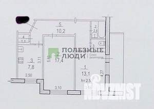 2-к квартира, вторичка, 53м2, 2/9 этаж