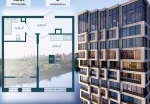 2-к квартира, вторичка, 43м2, 8/15 этаж