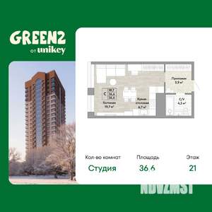 1-к квартира, вторичка, 37м2, 21/22 этаж