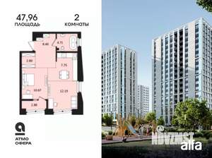 2-к квартира, вторичка, 48м2, 14/16 этаж