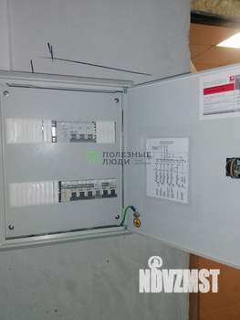 3-к квартира, вторичка, 74м2, 8/26 этаж