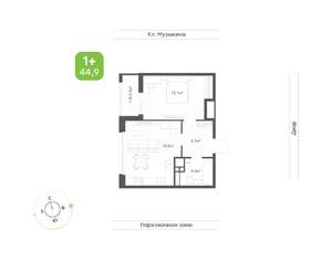 1-к квартира, строящийся дом, 45м2, 10/23 этаж