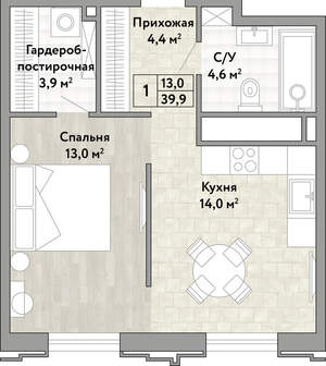 1-к квартира, вторичка, 40м2, 3/21 этаж