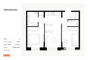 2-к квартира, вторичка, 51м2, 1/10 этаж