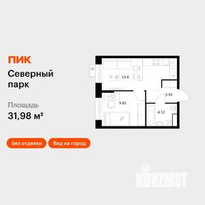 1-к квартира, вторичка, 32м2, 10/10 этаж