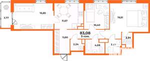 3-к квартира, вторичка, 83м2, 10/10 этаж