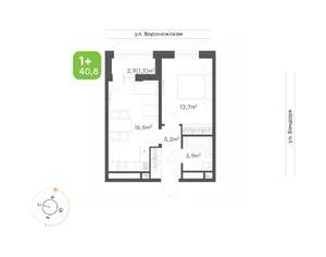 1-к квартира, вторичка, 41м2, 8/20 этаж