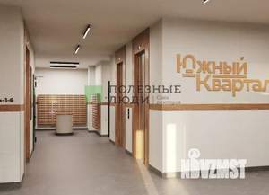 Студия квартира, вторичка, 20м2, 24/24 этаж