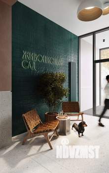 2-к квартира, вторичка, 58м2, 9/10 этаж