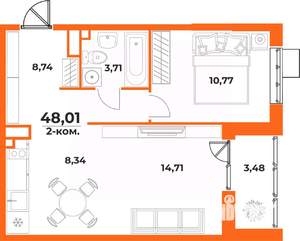 2-к квартира, вторичка, 48м2, 7/10 этаж
