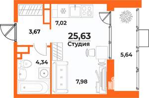 Студия квартира, вторичка, 26м2, 6/10 этаж