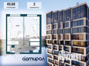 2-к квартира, вторичка, 46м2, 6/15 этаж