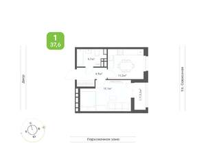 1-к квартира, вторичка, 38м2, 7/9 этаж