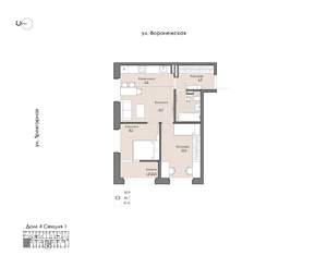 2-к квартира, вторичка, 48м2, 10/20 этаж