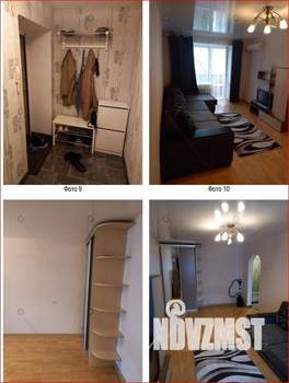 1-к квартира, вторичка, 35м2, 6/11 этаж