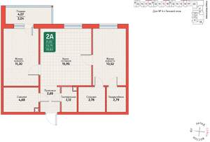 2-к квартира, вторичка, 56м2, 8/12 этаж