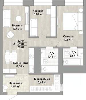 3-к квартира, вторичка, 59м2, 14/22 этаж