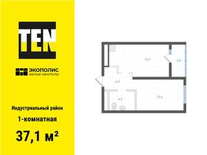 1-к квартира, вторичка, 37м2, 23/25 этаж