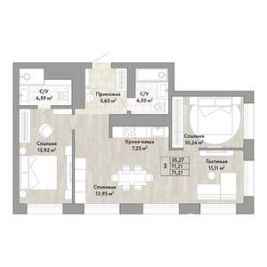3-к квартира, вторичка, 71м2, 15/22 этаж
