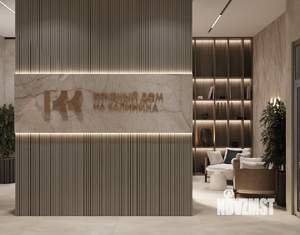 1-к квартира, вторичка, 43м2, 15/24 этаж