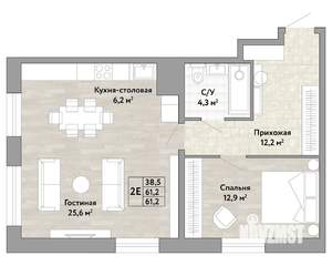 2-к квартира, строящийся дом, 61м2, 14/22 этаж