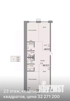 3-к квартира, сданный дом, 112м2, 23/23 этаж