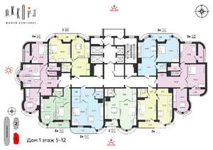 2-к квартира, вторичка, 59м2, 12/25 этаж